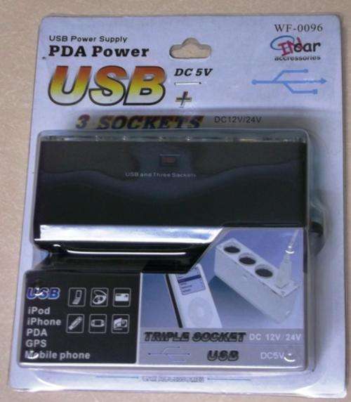 CAR USB AND 3 SOCKETS ADAPTER