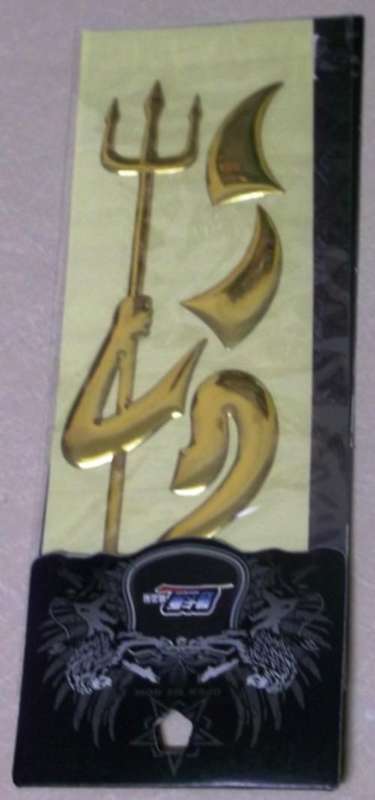 CAR DECAL