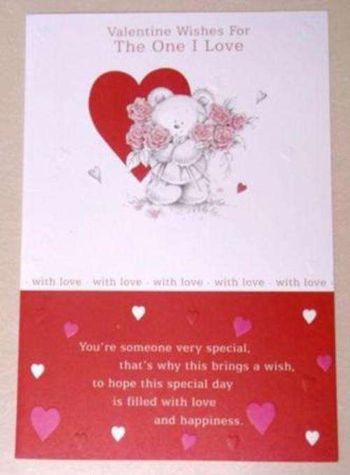 VALENTINES CARD - 24cm x 17cm