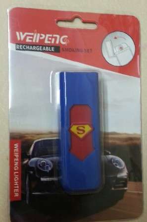 ELECTRONIC CIGARETTE LIGHTER - BLUE S