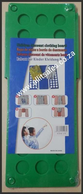 LAUNDRY FOLDER - CHILDREN CLOTHING BOARD - GREEN