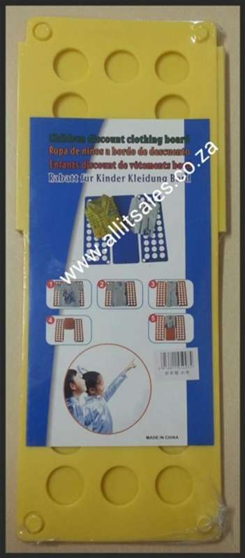 LAUNDRY FOLDER - CHILDREN CLOTHING BOARD - YELLOW
