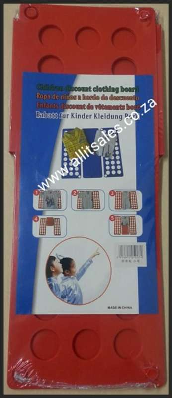 LAUNDRY FOLDER - CHILDREN CLOTHING BOARD - RED