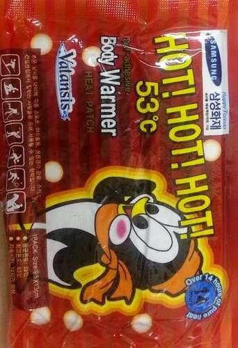 BODY WARMER HEAT PATCH