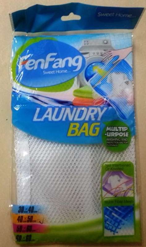LAUNDRY BAG 50cm X 60cm
