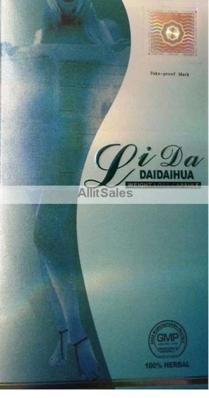 LIDA DAIDAIHUA WEIGHT LOSS CAPSULES 30 CAPS