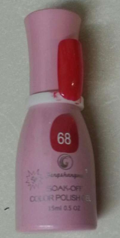 UV GEL NAIL POLISH SOAK OFF - RED 15ml