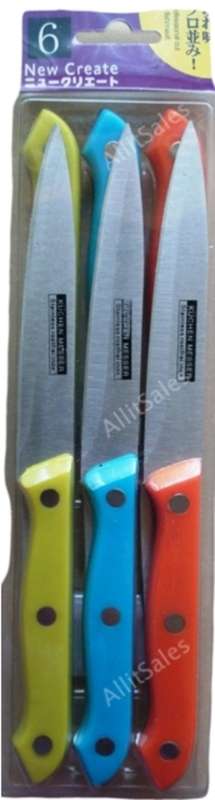 KITCHEN KNIVES  6pc