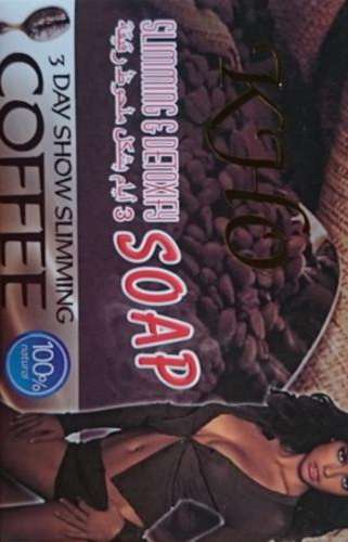 Slimming and Detoxify Soap Coffee