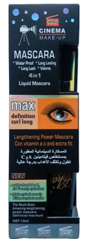 Mascara Water Proof Black - Max Definition Long Curl