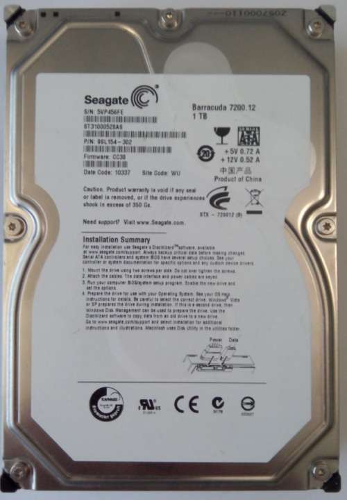 Seagate Barracuda 7200rpm 1TB HDD