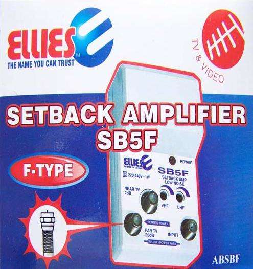 Ellies Setback Amplifier - Model SB5F