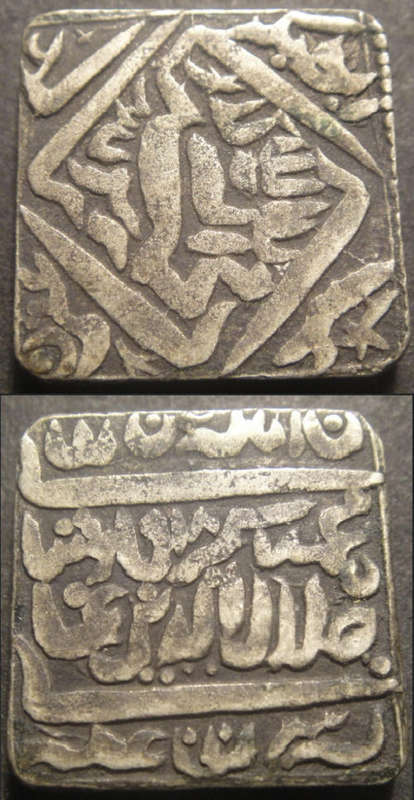 India : Mogul Empire : Akbar the Great (1542-1605) : Kalima Silver Rupee : First Coin