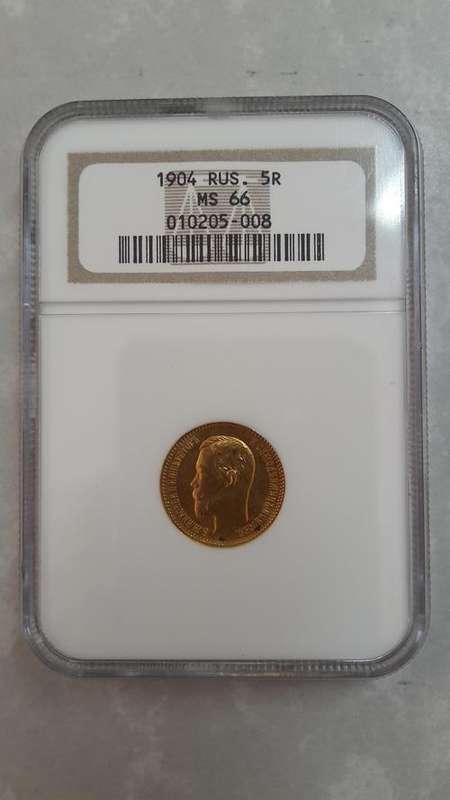 For buyer GRADED COIN!!!!!!!!!!!!!### Gold 5 rouble russian collection ###