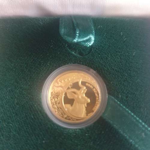 Natura - THE KUDU BULL INAUGURATION COIN -  MONARCHS OF SOUTH AFRICA 1/10oz ONLY 600 MINTED