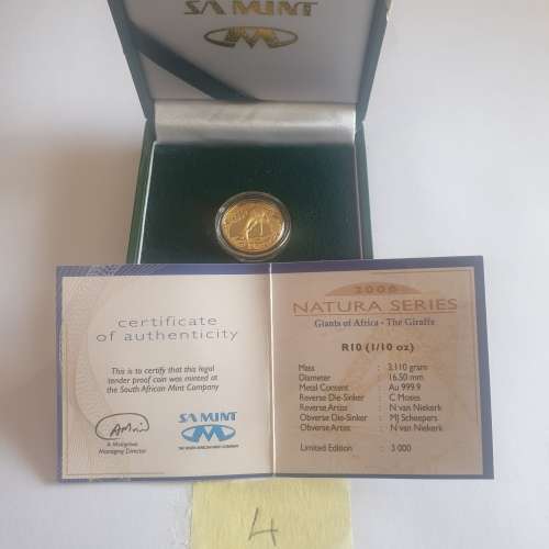 THE GIRAFFE * GIANTS OF AFRICA SERIES * NATURA SERIES 1/10oz gold proof coin