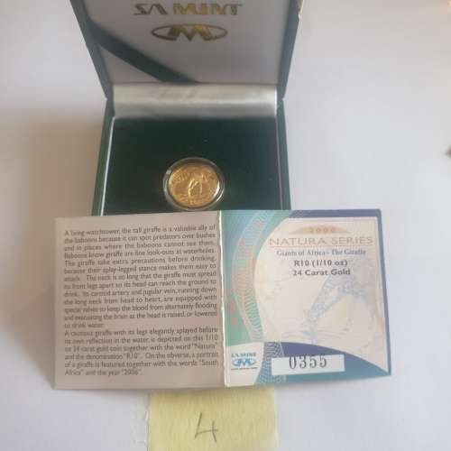 THE GIRAFFE * GIANTS OF AFRICA SERIES * NATURA SERIES 1/10oz gold proof coin
