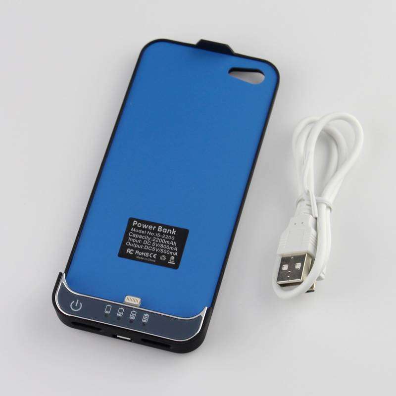 **PLEASE READ** 2200mAh External Backup Battery Case Portable Power Bank Charger For iPhone 5 5G