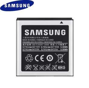 ORIGINAL SAMSUNG S4 BATTERY