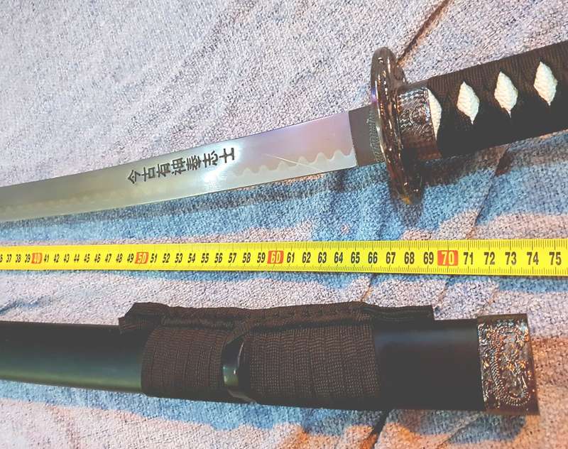 Matte Black Bushido-Code Samurai Katana - CLEARANCE
