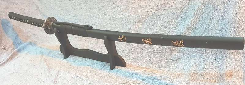 Matte Black Bushido-Code Samurai Katana - CLEARANCE