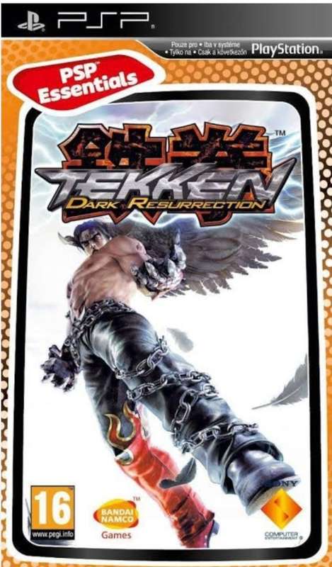 TEKKEN DARK RESURRECTION
