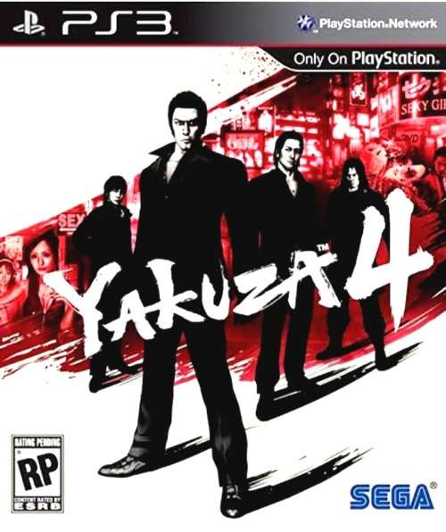 YAKUZA 4