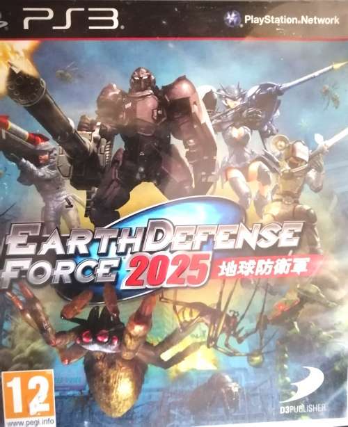 EARTH DEFENSE FORCE 2025