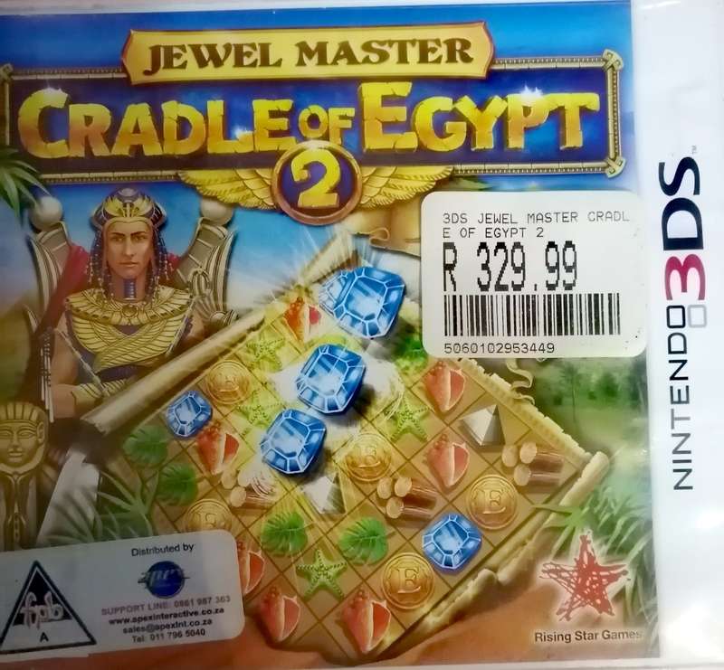 JEWEL MASTER CRADLE OF EGYPT 2(Nintendo 3ds)