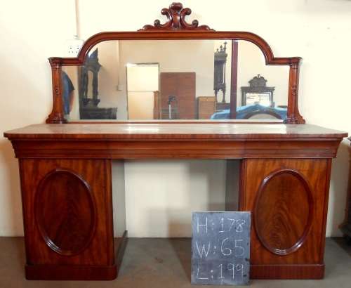 Victorian Flamed Mahogany Sideboard