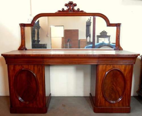 Victorian Flamed Mahogany Sideboard