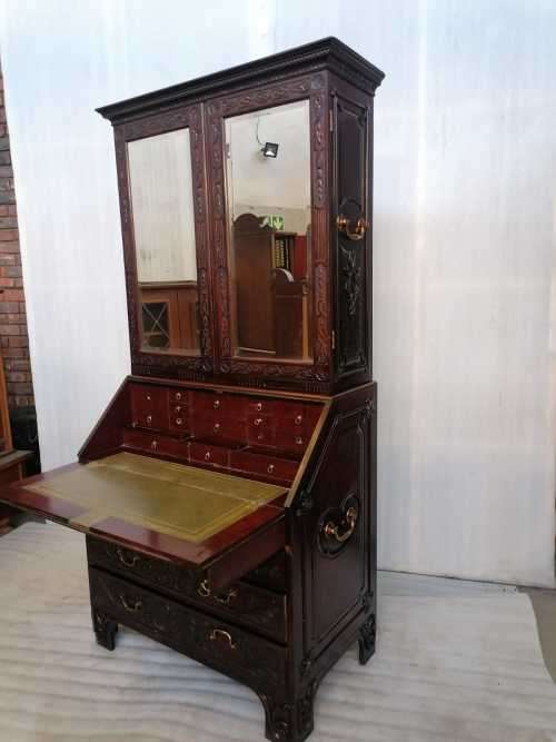 George III Mahogany Bureau/ Bookcase
