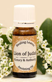 10ml Lion of Judah Anointing Oil
