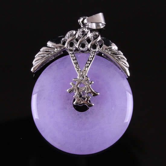 Purple Jade Pendant (on lilac chiffon chord)