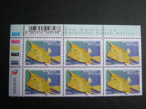 RSA - 2000 7TH DEFIN - 80c CONTROL BLOCK (04/05/2004 REPRINT) - MNH