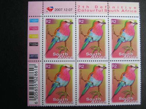 RSA - 2000 7TH DEFIN - R2 CONTROL BLOCK (07/12/2007 REPRINT) - MNH