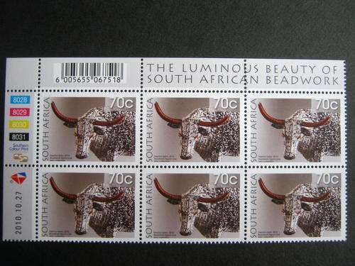 RSA - 2010 8TH DEFIN - 70c CONTROL BLOCK (27/10/2010 PRINT) - MNH