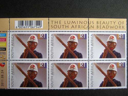 RSA - 2010 8TH DEFIN - R1 CONTROL BLOCK (24/08/2011 REPRINT) - MNH