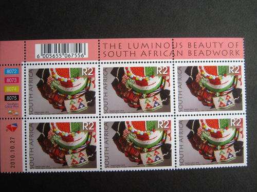 RSA - 2010 8TH DEFIN - R2 CONTROL BLOCK (27/10/2010 PRINT) - MNH