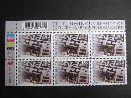 RSA - 2010 8TH DEFIN - R3 CONTROL BLOCK (27/10/2010 PRINT) - MNH