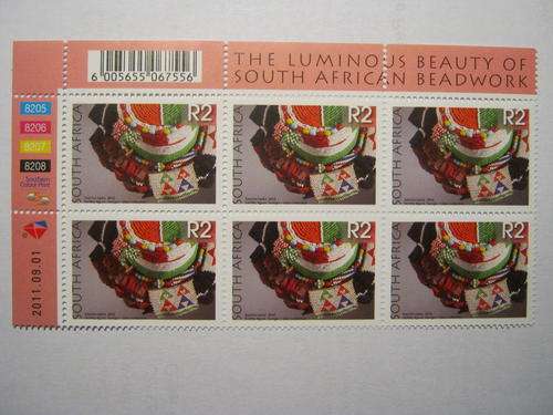 RSA - 2010 8TH DEFIN - R2 CONTROL BLOCK (01/09/2011 REPRINT) - MNH