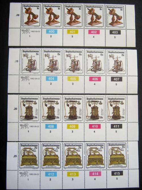 BOP - 1982 HISTORY OF THE TELEPHONE (2ND SERIES) - FULL SET OF CONTROLS - MNH