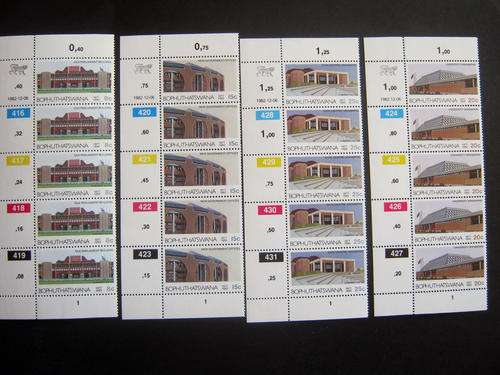BOP - 1982 5TH ANNIVERSARY - FULL SET OF CONTROLS - MNH