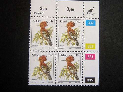CISKEI - 1986 1ST DEFIN ADDITIONAL VALUE 14c - CONTROL BLOCK - MNH