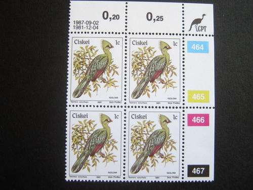 CISKEI - 1981 1ST DEFIN 1c (1987 REPRINT) - CONTROL BLOCK - MNH