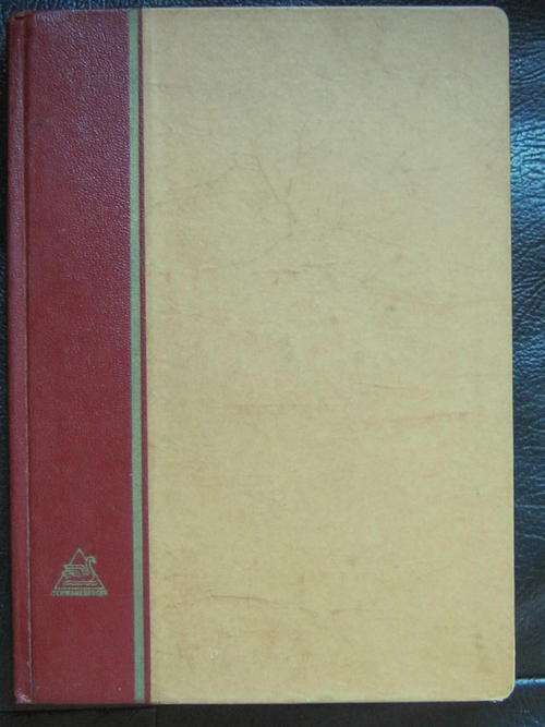 SCHWANEBERGER STAMP ALBUM - RSA FROM 1961 TO 1999