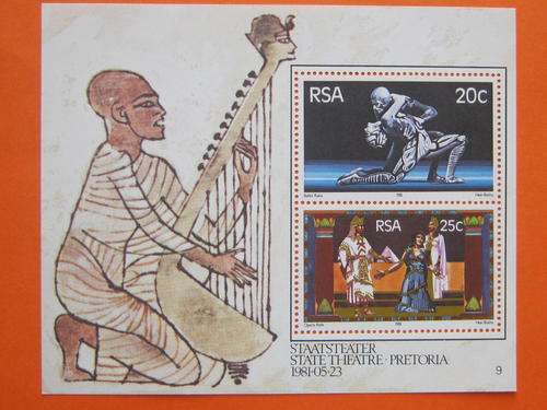 RSA - 1981 STATE THEATRE PRETORIA - MINIATURE SHEET - MNH