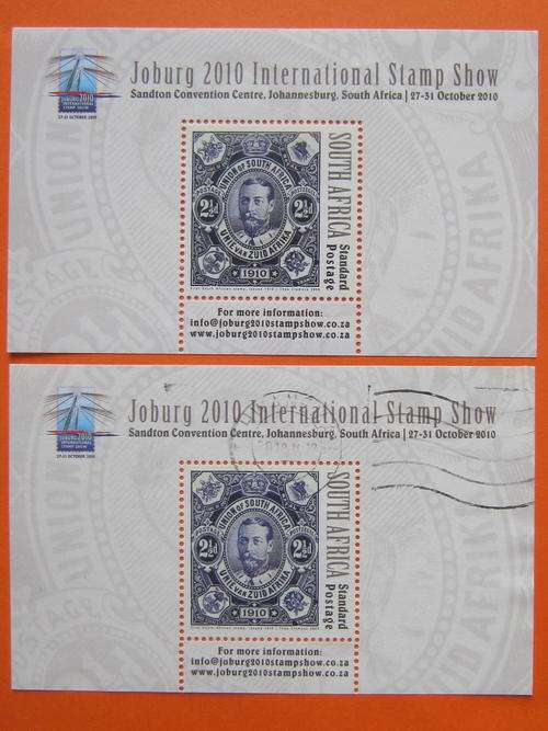 RSA - 2009 INTERNATIONAL STAMP SHOW JOHANNESBURG 2010 - 2 x MINIATURE SHEET - MNH/USED