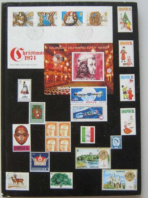 SMALL STOCK BOOK - SUPERB COLLECTION OF STAMPS FROM BOTSWANA