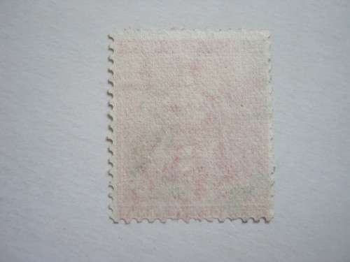 COGH - 1871-76 DEFIN ISSUE 1d CARMINE-RED - INVERTED WMK CROWN OVER CC - USED
